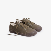 unisex khaki sneakers